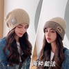 网红帽子女秋冬韩版百搭毛线帽潮双面贴标保暖冷帽大头围针织帽子 商品缩略图1