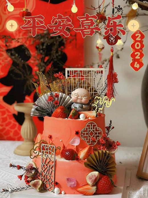 柿红爷爷 商品图0