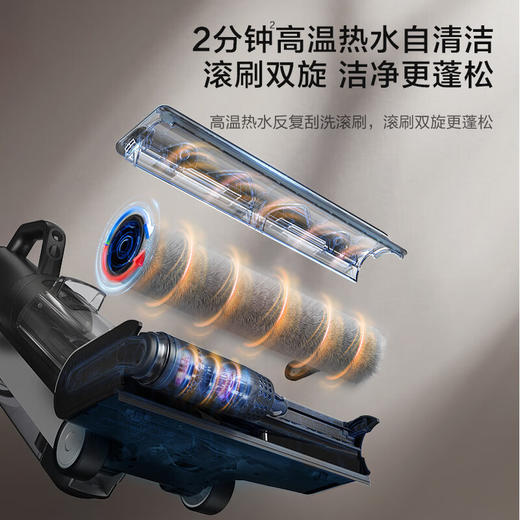 添可（TINECO）无线智能洗地机芙万Chorus Pro Air 高温全链极速干全屋清洁多合一家用吸尘器 商品图3