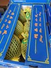 精品特小凤大果98 商品缩略图0