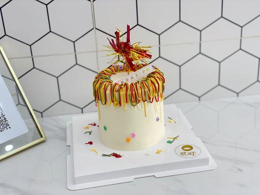 新年贺岁-R款 商品图1