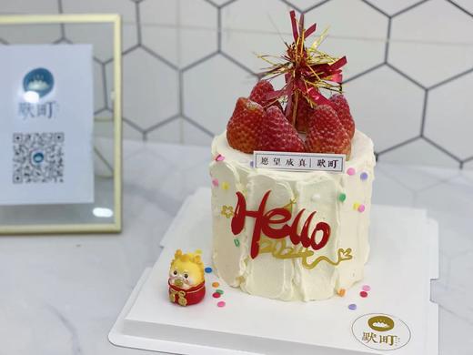 新年贺岁-I款 商品图0