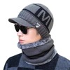 冬季保暖套头毛线帽男加绒加厚针织帽韩版护耳围脖帽子两件套 商品缩略图4