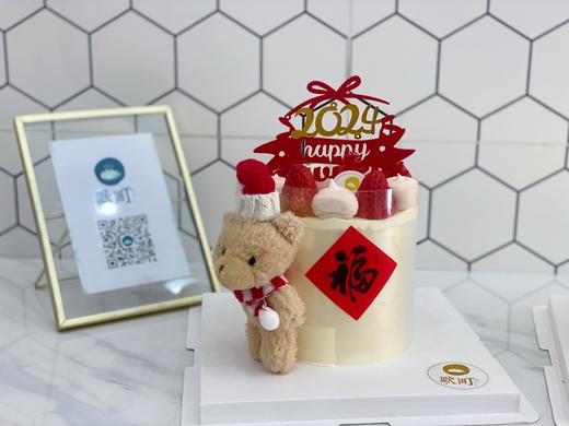 新年贺岁-Q款 商品图0