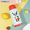 虎牌（TIGER）【京东限定】大熊猫儿童保温杯学生吸管水杯一杯双盖 商品缩略图2