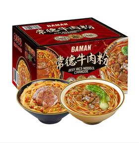 常德牛肉粉 红烧牛肉汤粉480.6g