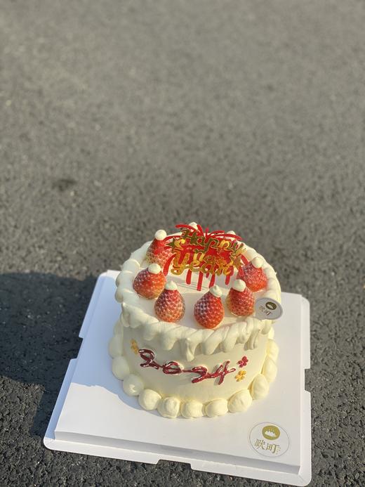 新年贺岁-P款 商品图1