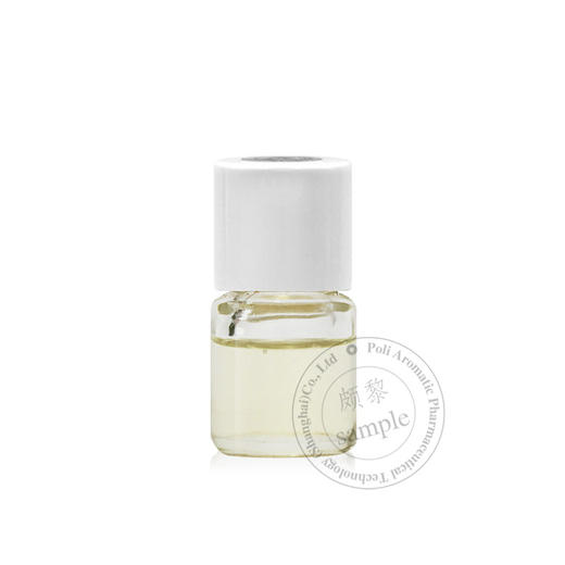 意大利进口苦橙叶精油 按摩护肤精油原料批发 颇黎香氛单方精油 商品图4