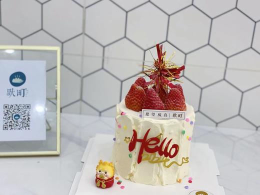 新年贺岁-I款 商品图1