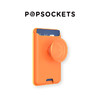 【POPWALLET卡包】海螺橙 MagSafe磁吸式 植物基皮革 橙色 商品缩略图0