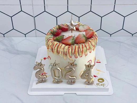 新年贺岁-E款 商品图0