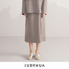 JUDYHUA 时光之痕系列半裙 商品缩略图0
