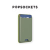 苔藓绿-无泡泡帽	【POPWALLET卡包】苔藓绿-无泡泡帽 MagSafe磁吸式 植物基皮革 绿色 商品缩略图0