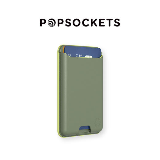 苔藓绿-无泡泡帽	【POPWALLET卡包】苔藓绿-无泡泡帽 MagSafe磁吸式 植物基皮革 绿色 商品图0