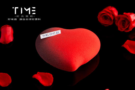 始于心动 商品图0