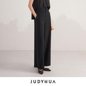 JUDYHUA 时光之痕系列直筒裤