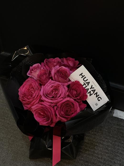 诠释爱  弗洛伊德玫瑰 · 花束 商品图1