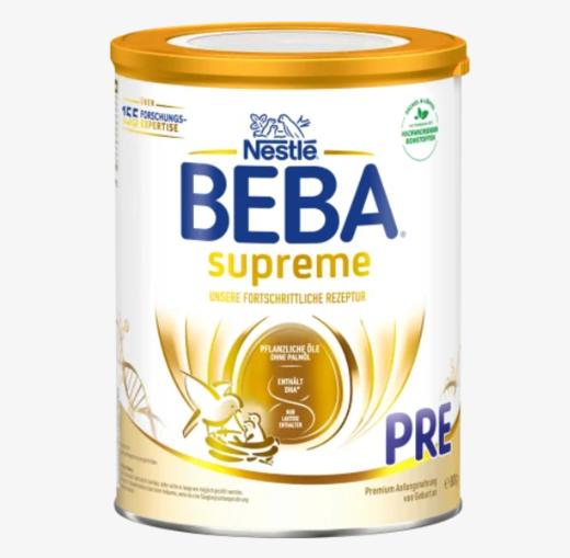 【系统升级中，微信下单优惠】   保税仓现货 | 德国雀巢BEBA贝巴至尊版SUPREME婴幼儿奶粉Pre段 商品图1