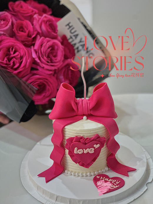 诠释爱  弗洛伊德玫瑰 · 花束 商品图2