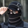 冬季保暖套头毛线帽男加绒加厚针织帽韩版护耳围脖帽子两件套 商品缩略图1