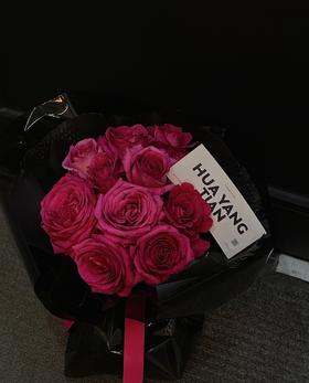 诠释爱  弗洛伊德玫瑰 · 花束