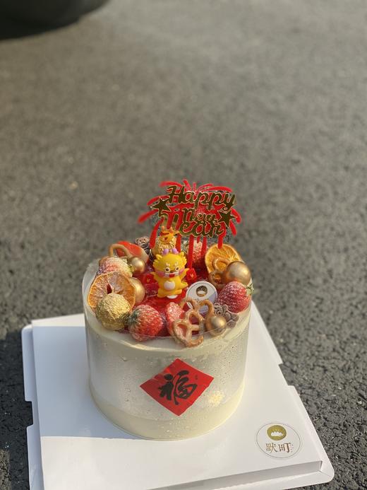 新年贺岁-O款 商品图2