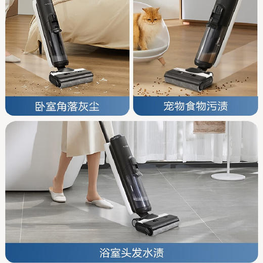 添可（TINECO）无线智能洗地机芙万Wiper Max高温全链极速干恒压活水双贴边自清洁家用吸尘吸拖扫一体机 商品图5