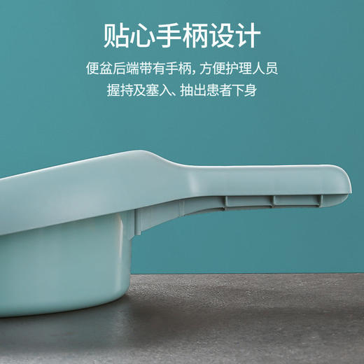 家用卧床老人厕所瘫痪病人卧式接便盆产妇成人卧便器床上坐便盆 商品图4