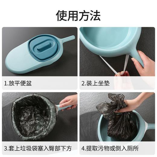 家用卧床老人厕所瘫痪病人卧式接便盆产妇成人卧便器床上坐便盆 商品图9