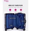 4楼外交官拉杆箱TC9202 商品缩略图2