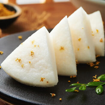 广州酒家桂花糕520g 4个 早餐开学季 广式早茶糕点 下午茶速食面点点心 商品图6