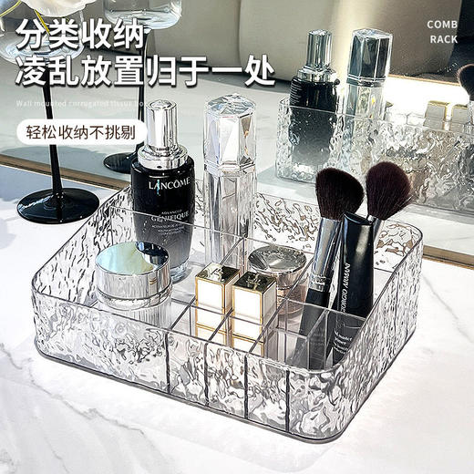 桌面收纳盒亚克力化妆品透明筐梳妆台护肤品口红整理抽屉式小盒子 商品图3