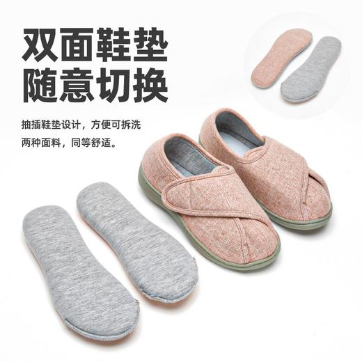 [脚肿浮肿可调节拖鞋] 魔术贴老人专用鞋四季保暖棉拖鞋男春夏家居棉麻包跟透气月子鞋女 商品图2