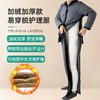 冬季驼绒加厚易穿脱护理服瘫痪卧床骨折失禁老人保暖病号服居家服 商品缩略图2