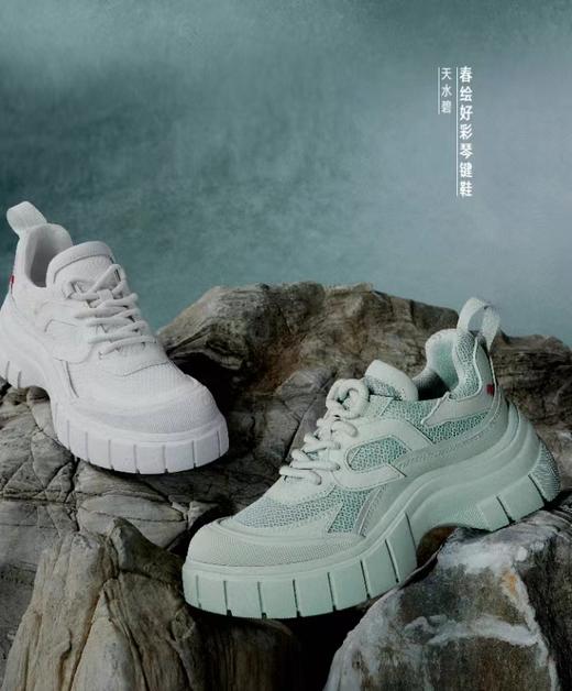 思加图STACCATO 春绘好彩琴键鞋 ESE08 商品图0