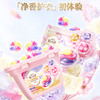 优选丨露丝 花季旋风洗衣凝珠 180颗/280颗 多效合一 持续留香 8倍洁净力 商品缩略图1