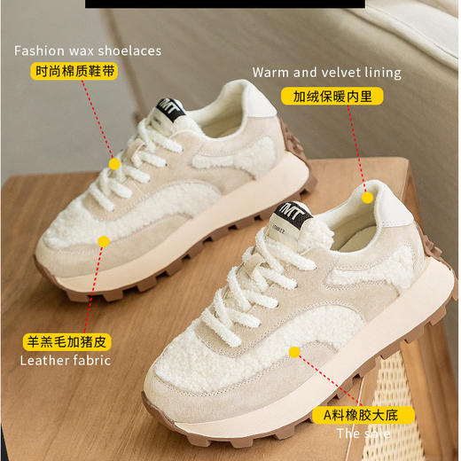 【24小时发货】韩版真皮羊羔毛拼接华夫鞋女2022冬季新款厚底加绒时尚百搭休闲鞋 商品图0