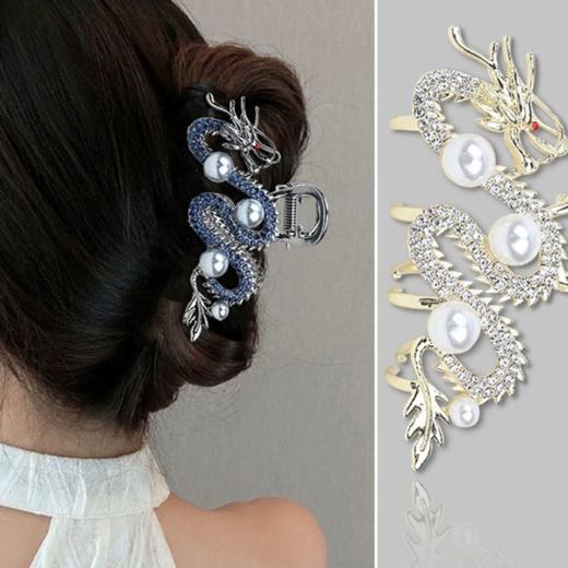 中国风生肖龙形抓夹中号本命年设计感珍珠新娘抓夹鲨鱼夹头饰 商品图2