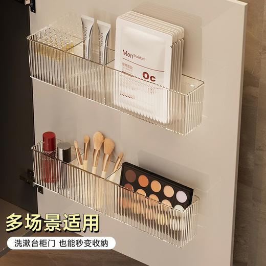 浴室置物架亚克力分格可沥水免打孔壁挂式卫生间墙上化妆品收纳盒 商品图4