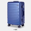 4楼外交官拉杆箱TC9202 商品缩略图1
