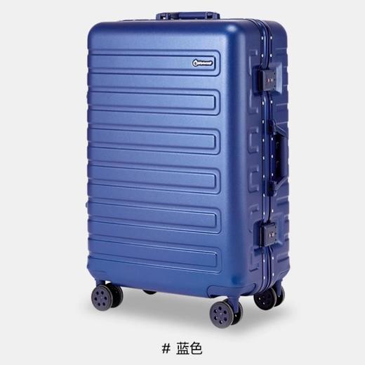 4楼外交官拉杆箱TC9202 商品图1