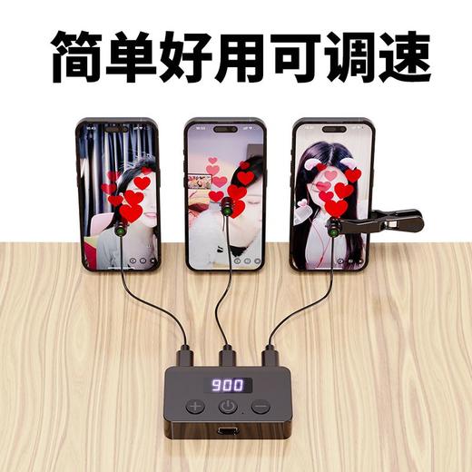 屏幕点击器直播点击神器外卖自动点屏器游戏挂机点红星苹果连点器 商品图0