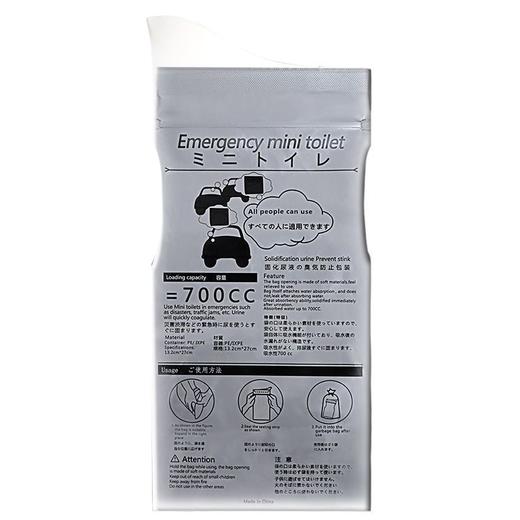 应急车载尿袋一次性儿童便携男女通用旅行高速小便神器移动厕所 商品图7