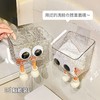 【48小时发货】洗脸巾收纳盒壁挂沥水浴室多功能卫生间擦脸巾二合一整理家居 商品缩略图2