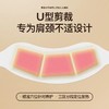 暖颈贴艾草温灸蒸汽热敷发热舒缓颈椎专用护肩护颈艾灸贴护颈神器 商品缩略图4