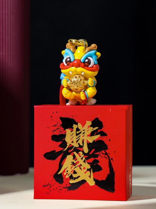 2024龙年生肖本命年转转龙轻奢中国风珐琅摆件钥匙扣挂件开门红 商品图7