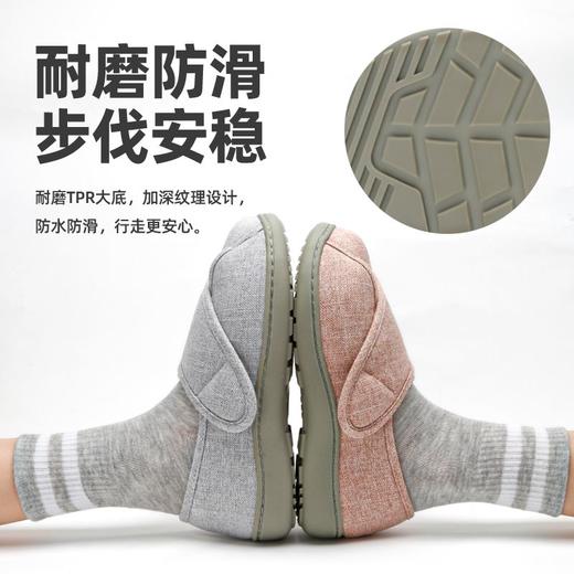 [脚肿浮肿可调节拖鞋] 魔术贴老人专用鞋四季保暖棉拖鞋男春夏家居棉麻包跟透气月子鞋女 商品图4