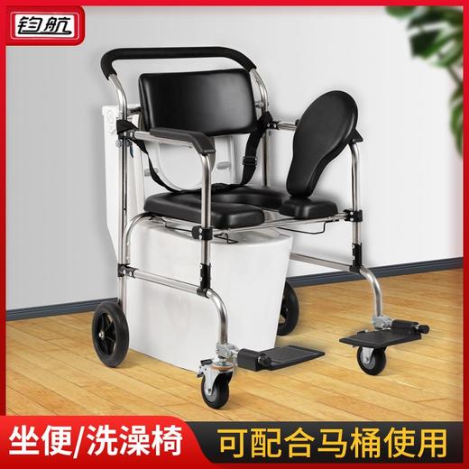 老年坐便器洗澡椅老人孕妇残疾病人坐便椅加厚可折叠家用移动马桶 商品图2