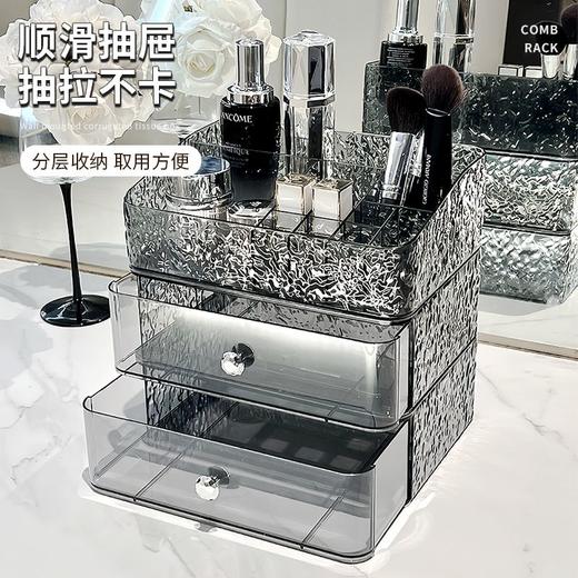 桌面收纳盒亚克力化妆品透明筐梳妆台护肤品口红整理抽屉式小盒子 商品图5