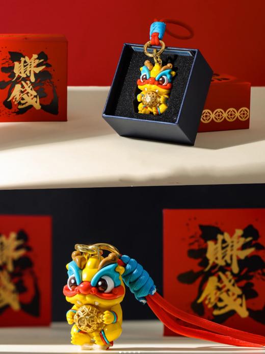 2024龙年生肖本命年转转龙轻奢中国风珐琅摆件钥匙扣挂件开门红 商品图0